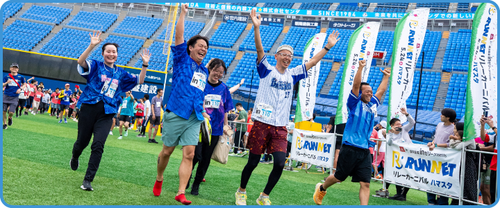 TATTAリレーマラソン